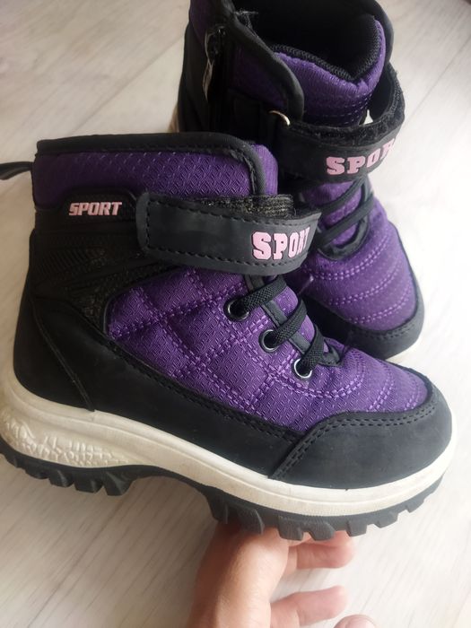 Демисезонная детская обувь