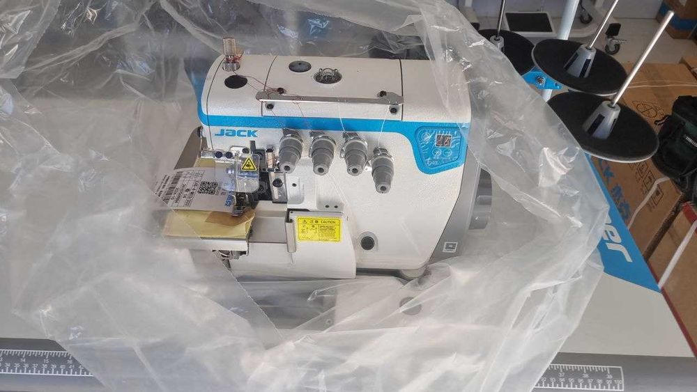 Baoyo Tikuv Mashinkasi