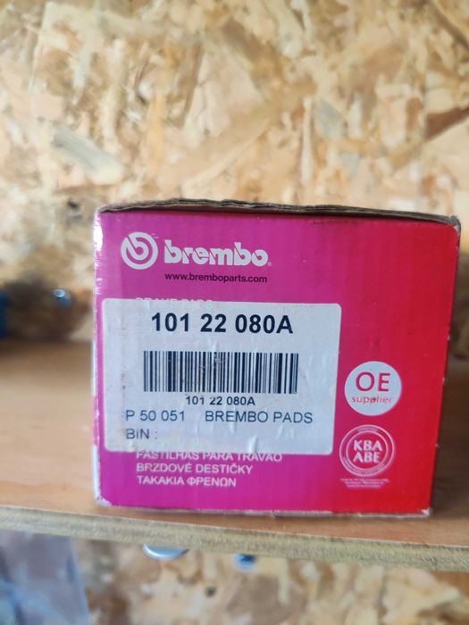 Накладки за Виано Вито w639