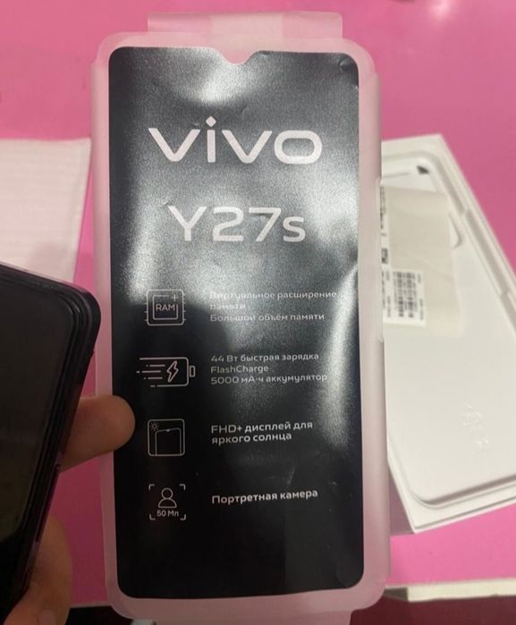 Продам телефон виво s 27