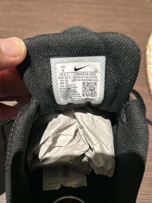 Дамски маратонки NikeAirMaxSC