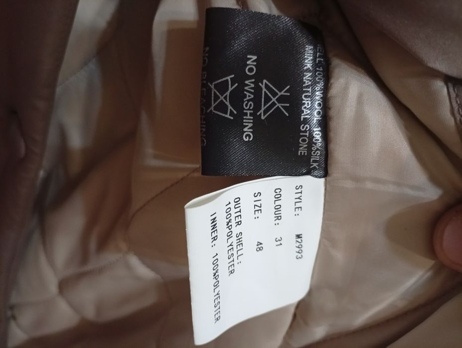 Продается зимний пуховик