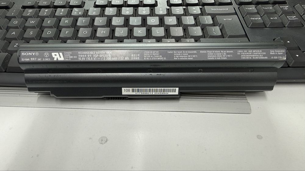 Baterie laptop sony