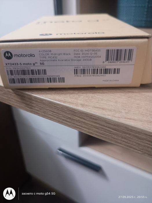 Motorola g35 256гб