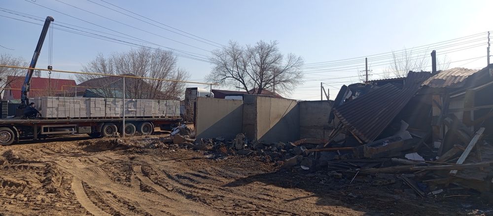 Продам бетонные плиты