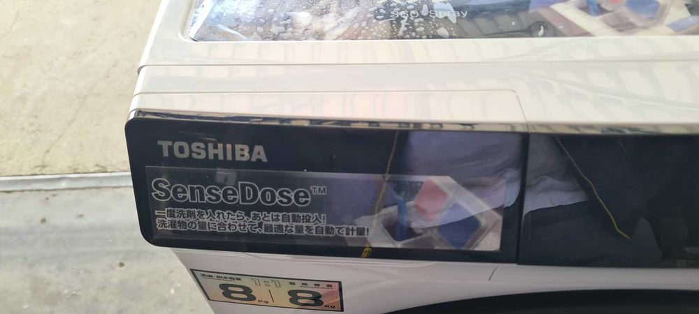 Masina de spalat cu uscator TOSHIBA 8/8kg