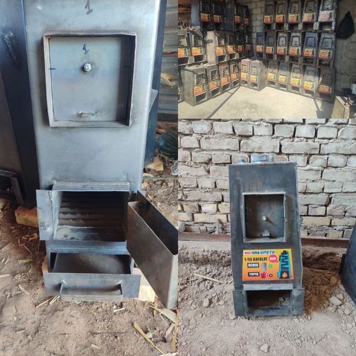 Катйол.газ.еканом.перамида