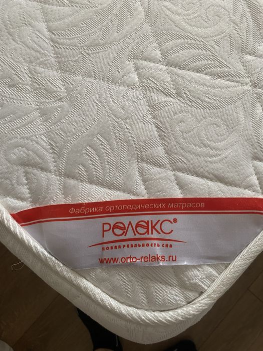 Матрас Релакс продам