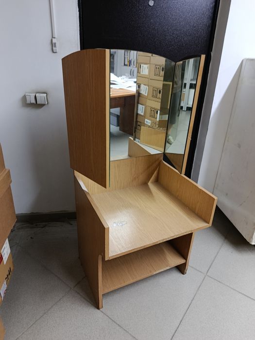 Трюмо.            .