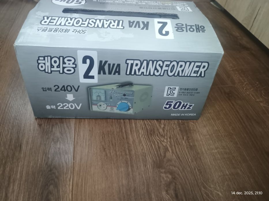 Transformator coborâtor de tensiune Hanil Transformer de 2 kVA.