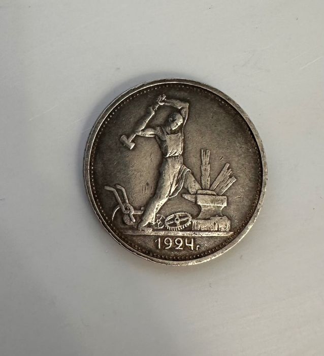 Продам монеты 19 век