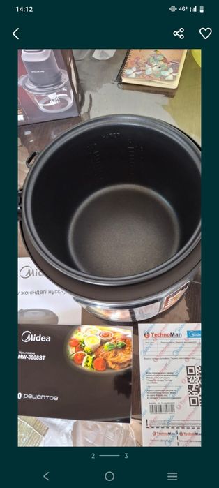 Продам новую мультиварку