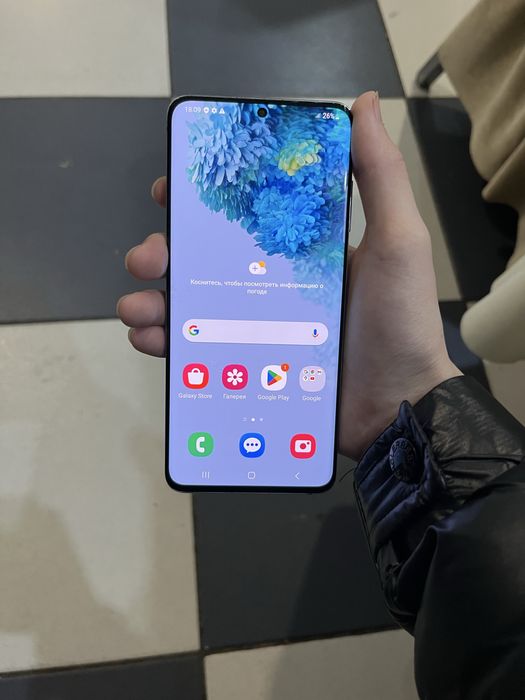 Прод. Samsung S20 / Самсунг С20