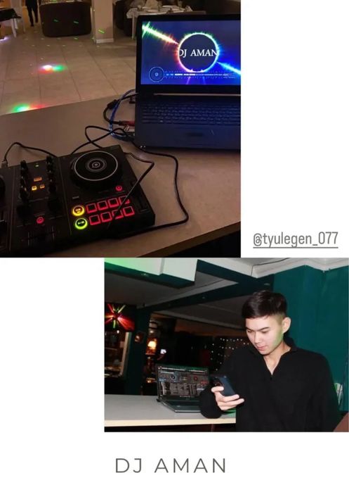 Диджей на мероприятие