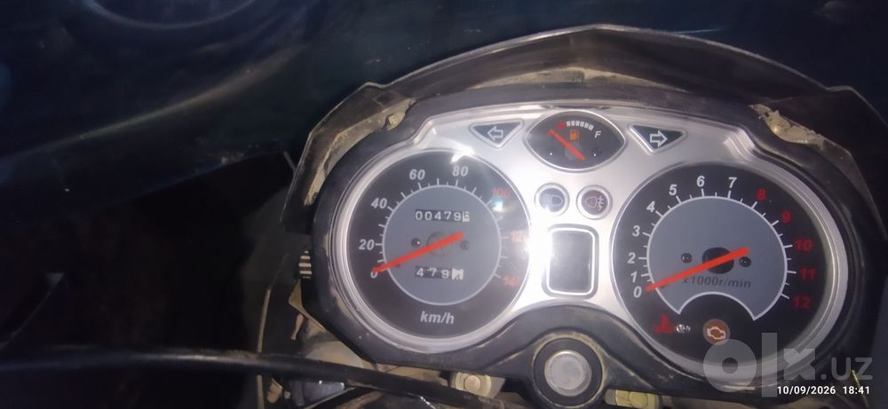 Eldosh mototsikl