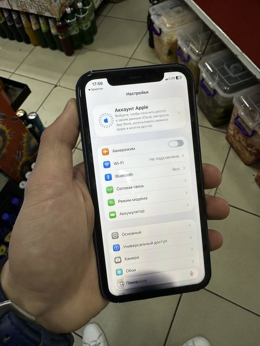 Iphone 11 srochna sotildiii!!