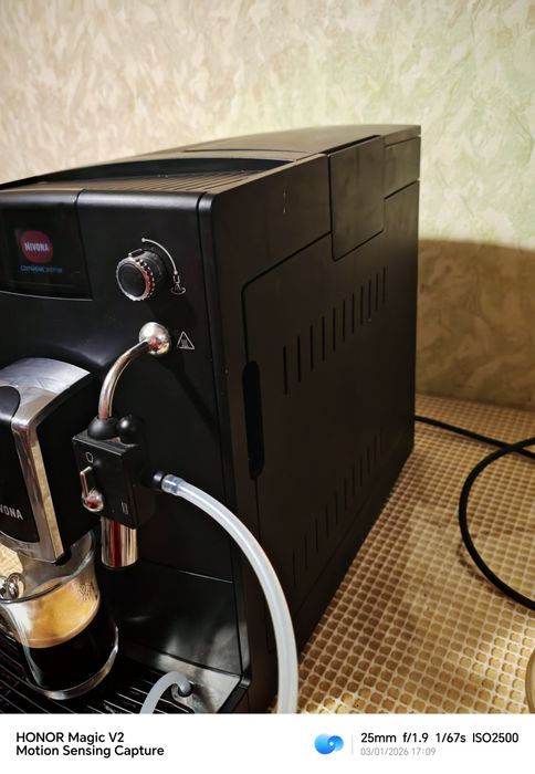 Nivona NICR660 CafeRomatica