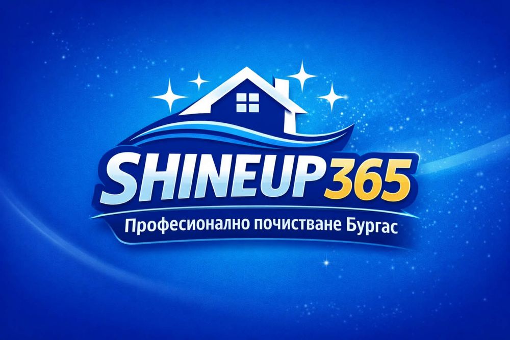 Профисионално почистване Бургас