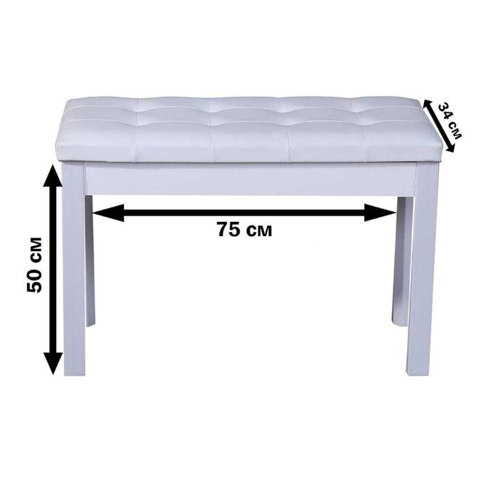 Цифровое пианино с стульчик