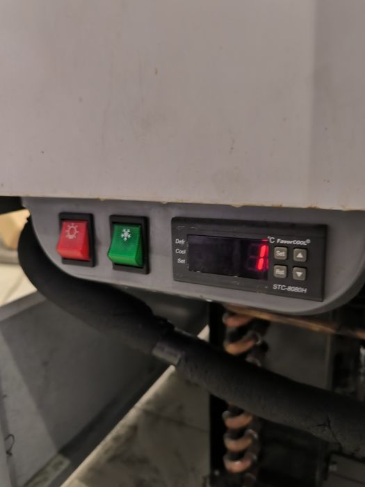 Витрина холодильная