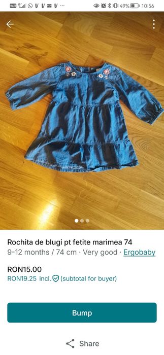 Rochita de blugi pentru fetite, marca  Ergobaby marimea 74