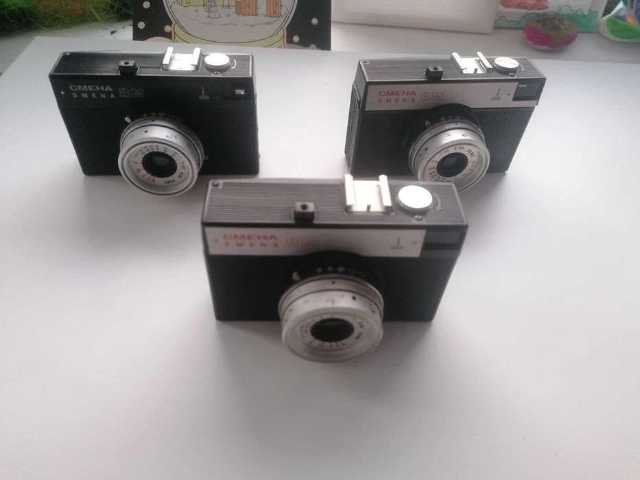 Aparate foto vechi Smena 8M