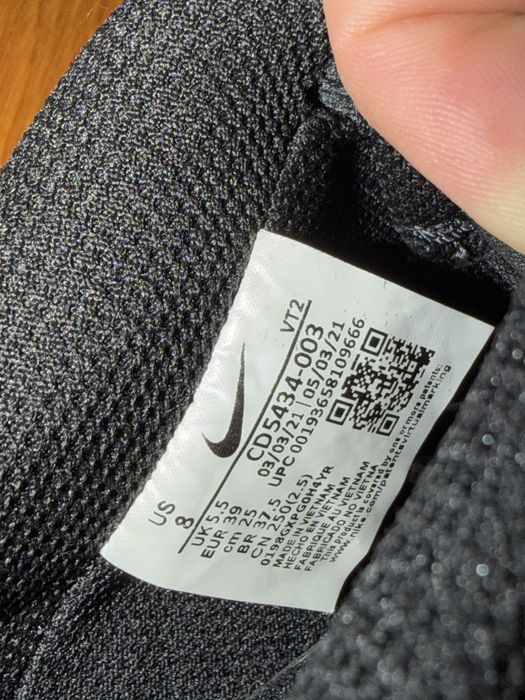 Nike court vision 25 см стелка