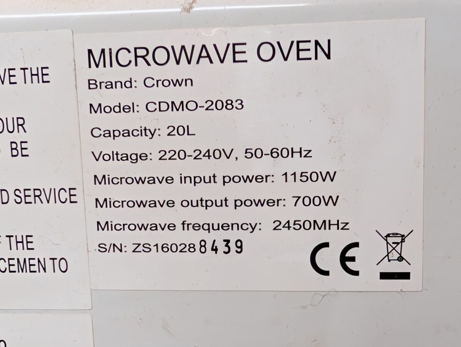 Микровълнова фурна Crown 700W