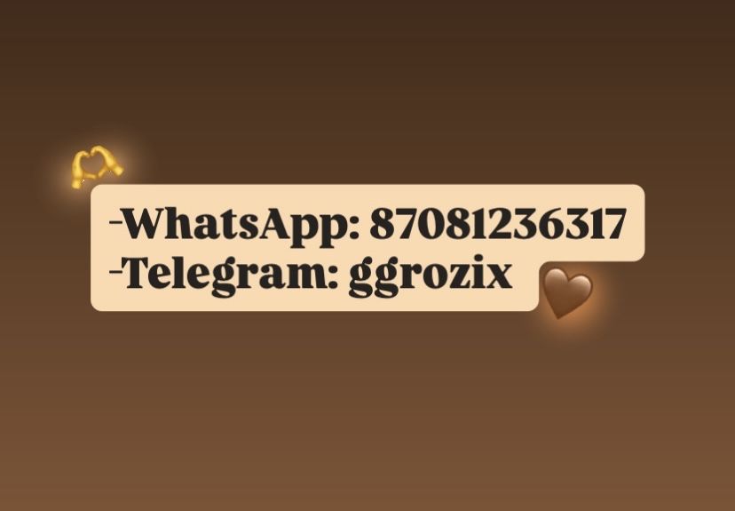 Таргет/Таргетолог/Реклама/Instagram&Facebook ads