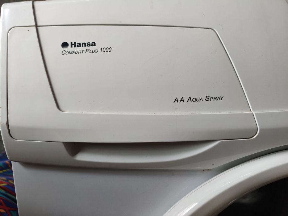 Машина автомат Hansa 15000