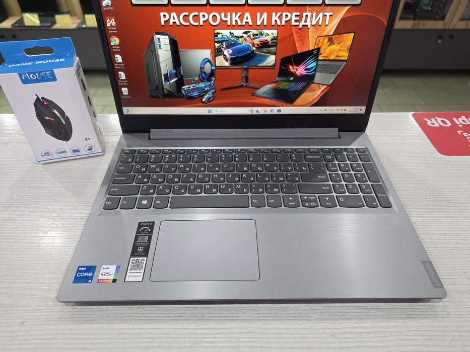 Идеал Lenovo (Core i5-11 gen, 8 Gb DDR4)