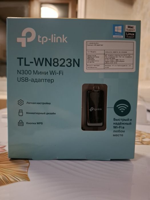 Wi Fi адаптер tp-link
