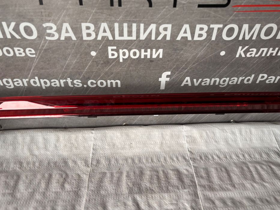 Задна светлинна лайсна / стоп • SEAT Leon Cupra 5F (2013–2020)