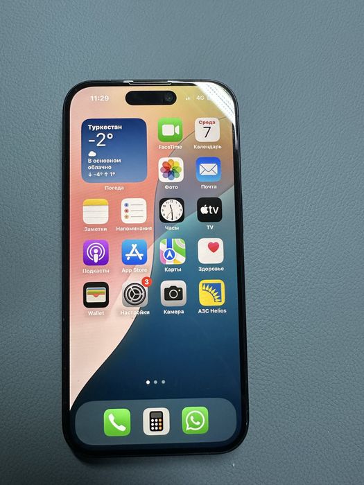 Iphone 16 с гарантием