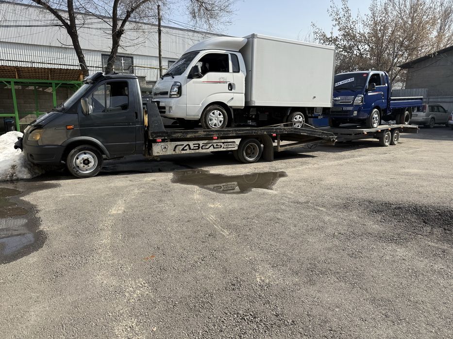 Эвакуатор межгород