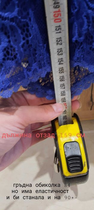 Официална / бална рокля с камъни и гол гръб Junona