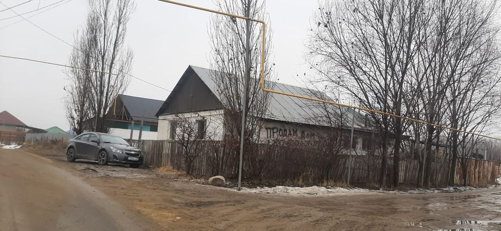 Продам Дом в Ельтае за 20 миллионов