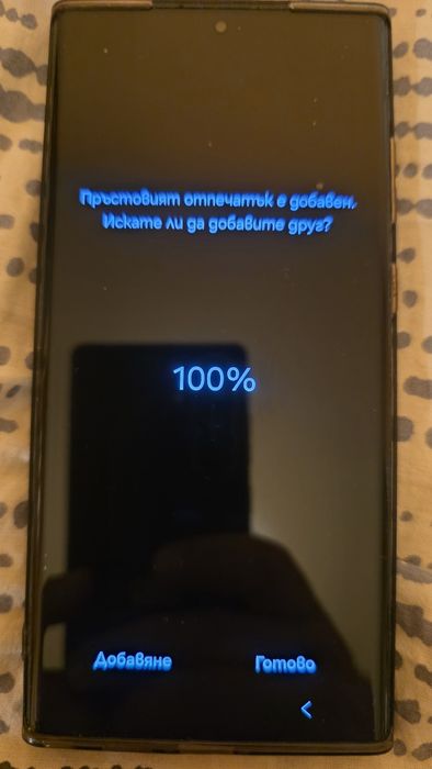 Samsung galaxy s23ultra  512gb, 24ram