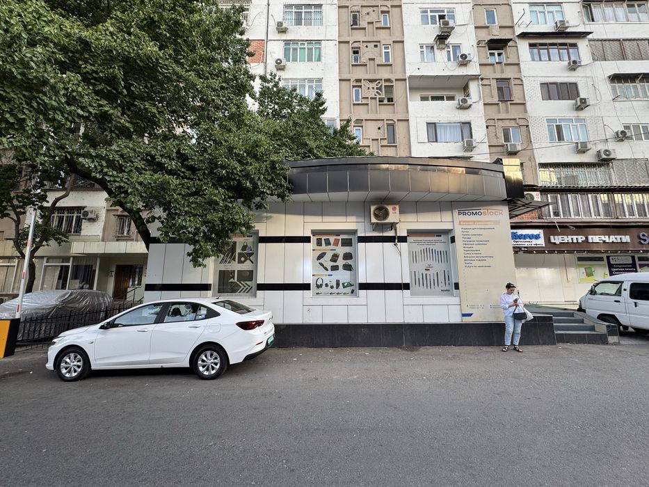 Айбек | Мирабад - Продается нежилое помещение/Евро офис 248м2