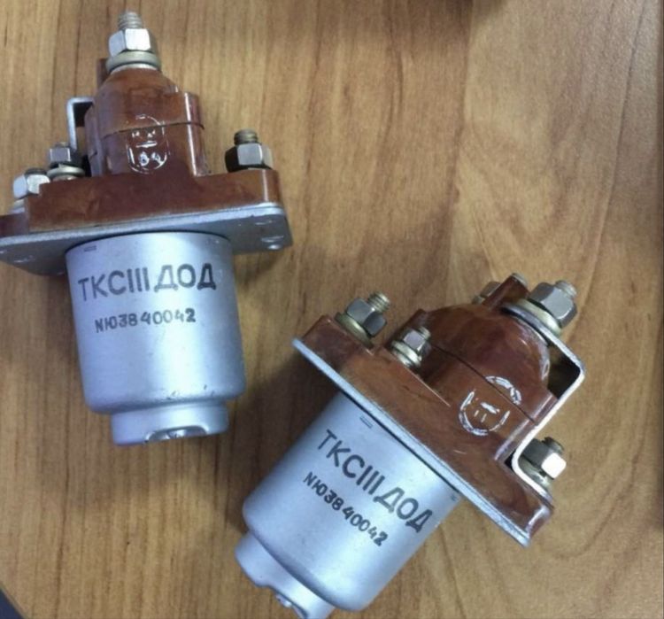 Радиодетали ссср