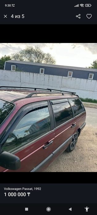 Продам машина пассат