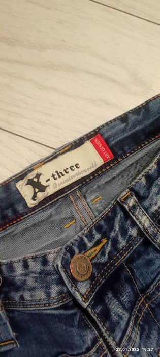 Маркови дънки за символична цена