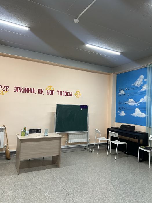 Субаренда кабинет