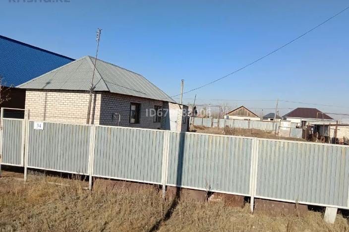 Продам дом с участком 10 соток