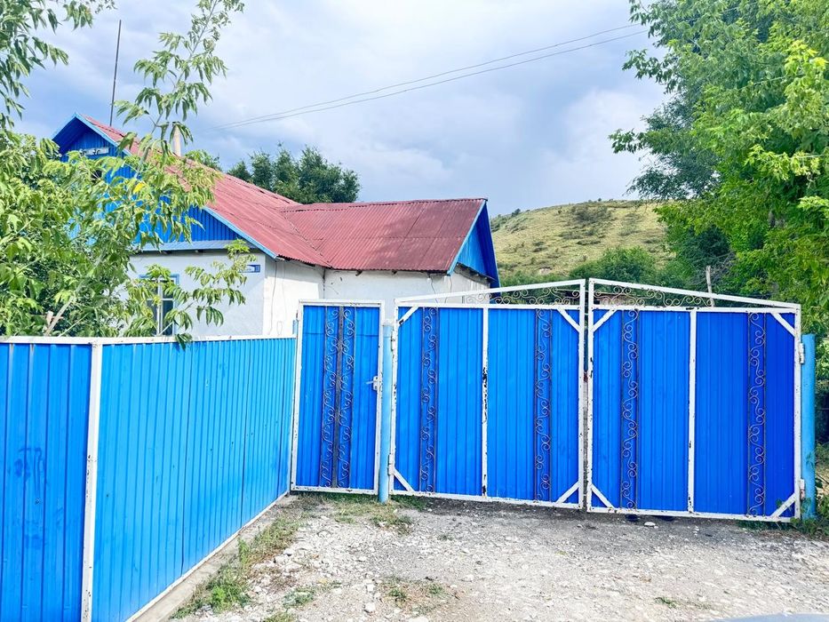 Продам дом дом...