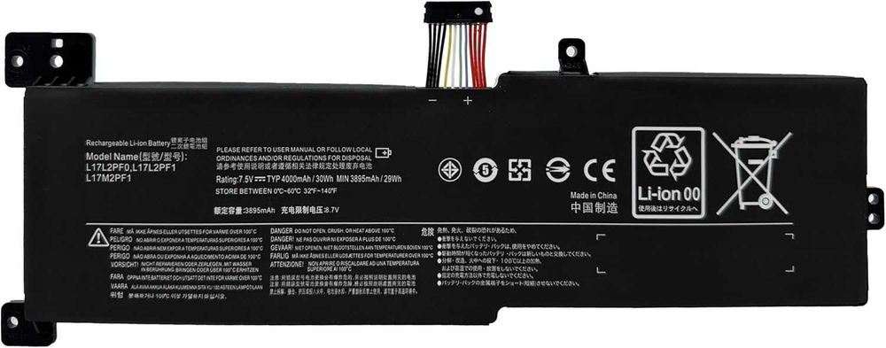 Батерия за лаптоп Lenovo IdeaPad 330 Touch-15ARR