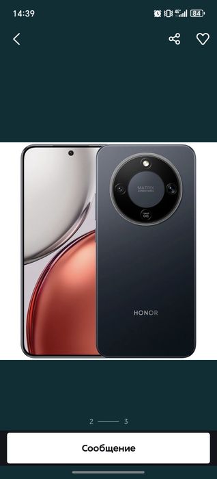 Honor x9d obmen. Ili sotiladi