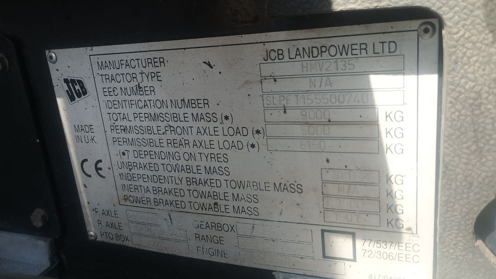 Трактор JCB  HMV 2135