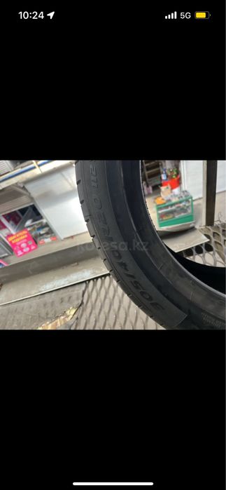 Pirelli 305/40R20