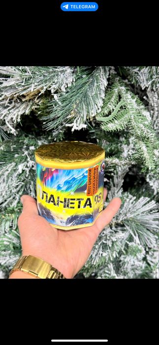 Салюты,фейерверки,бенгальский